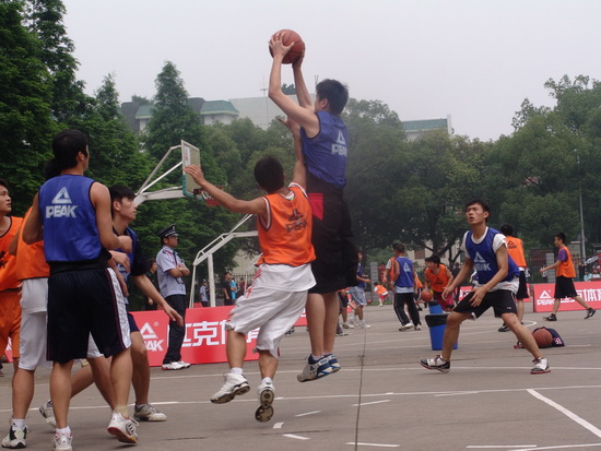 同的