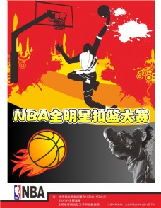 要性在足