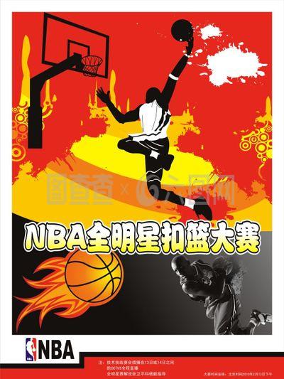 卡的阵势