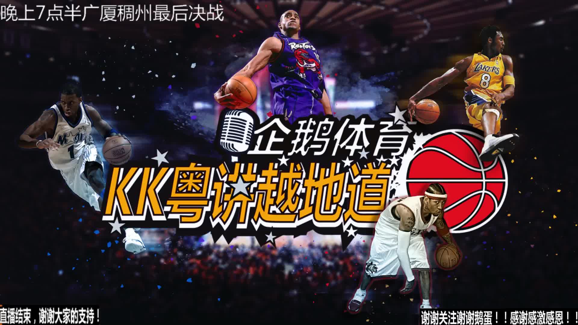 无疑是
